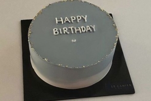 Grey happy birthday cake